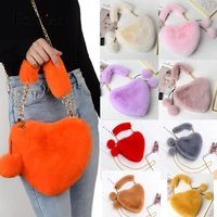 echoine women winter faux fur handbag lady heart shape hand bag female fashion phone purse teenage girl gift party tote bags
