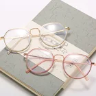 LONSY готовой близорукость очки с диоптриями Для женщин мужчин Круглый фильтр синего светильник очки для близоруких диоптрий-1,0-2,0-3,0-4,0