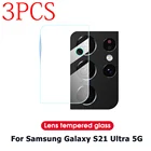 Защитное стекло для камеры Samsung Galaxy S21 Ultra S21 Plus, закаленное стекло для экрана объектива S21 Ultra S22 Plus S21 + S21ultra, 3 шт.