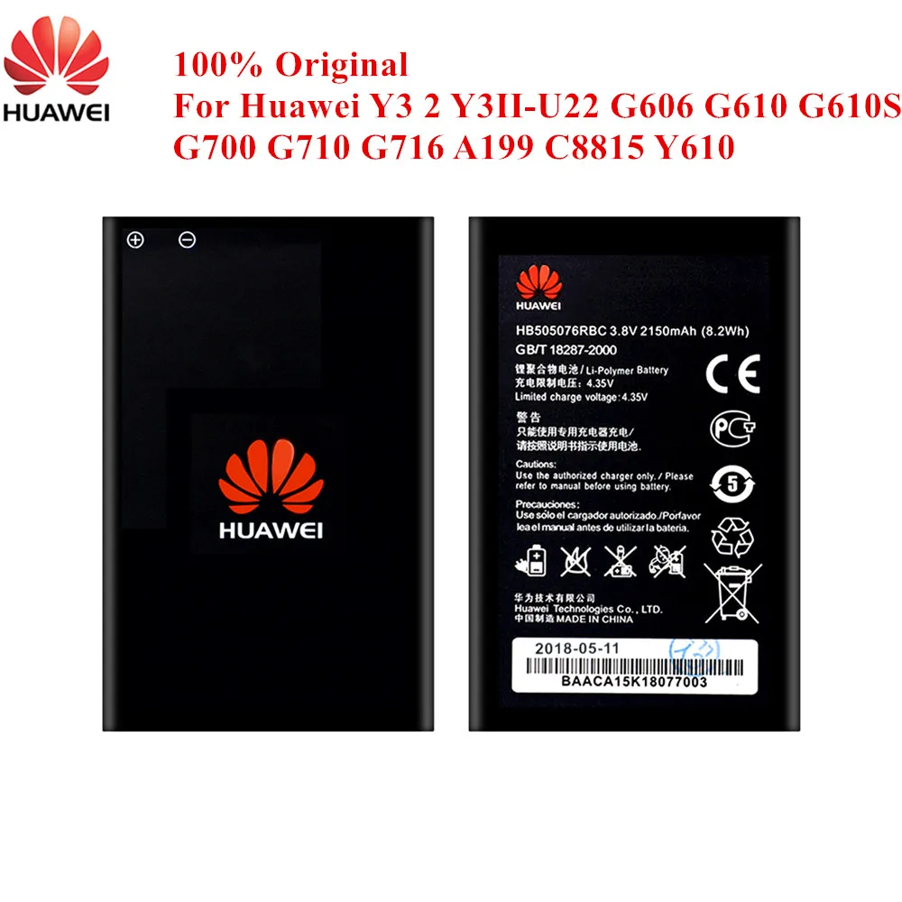Оригинальный аккумулятор HB505076RBC 100% оригинальный для Huawei Y3 2 Y3II G606 G610 G610S G700 G710 G716 A199
