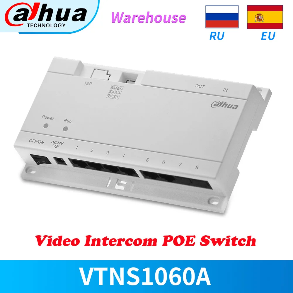 Dahua видеодомофон POE переключатель для IP системы VTNS1060A подключение Макс 6