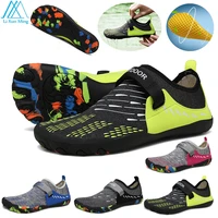 summer barefoot wading shoes women quick drying water sports shoes men outdoor fishing shoes couples beach surfing diving shoes