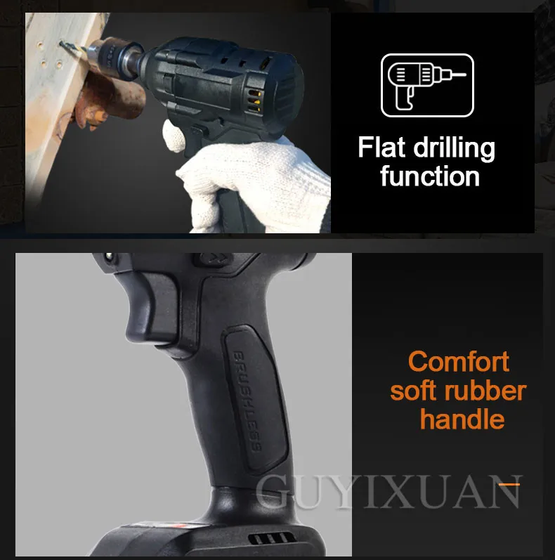 Промышленный бесщеточный литиевый ключ GUYX 300N беспроводной электрический