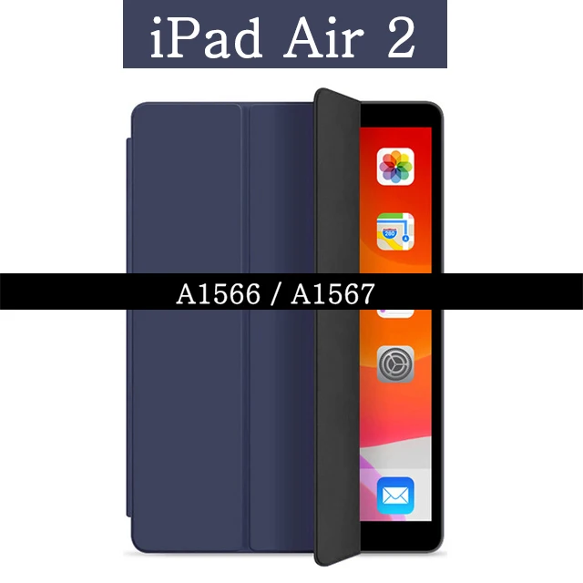 For iPad Air 2 Чехол для планшета для Apple iPad Air 2 Air2 A1566 A1567 9,7 дюйма, умный чехол с функцией автоматического пробуждения и сна, Магнитный чехол, кожаный флип-чехол - Цвет: For iPad Air 2