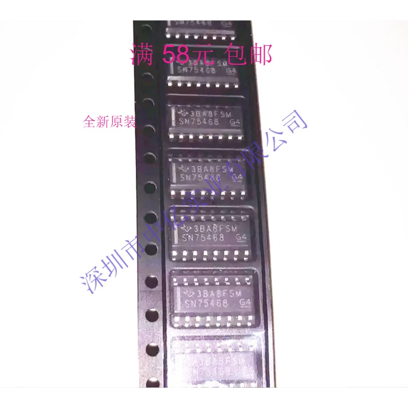 

5 шт./лот SN75468DR SN75468 SOP-16