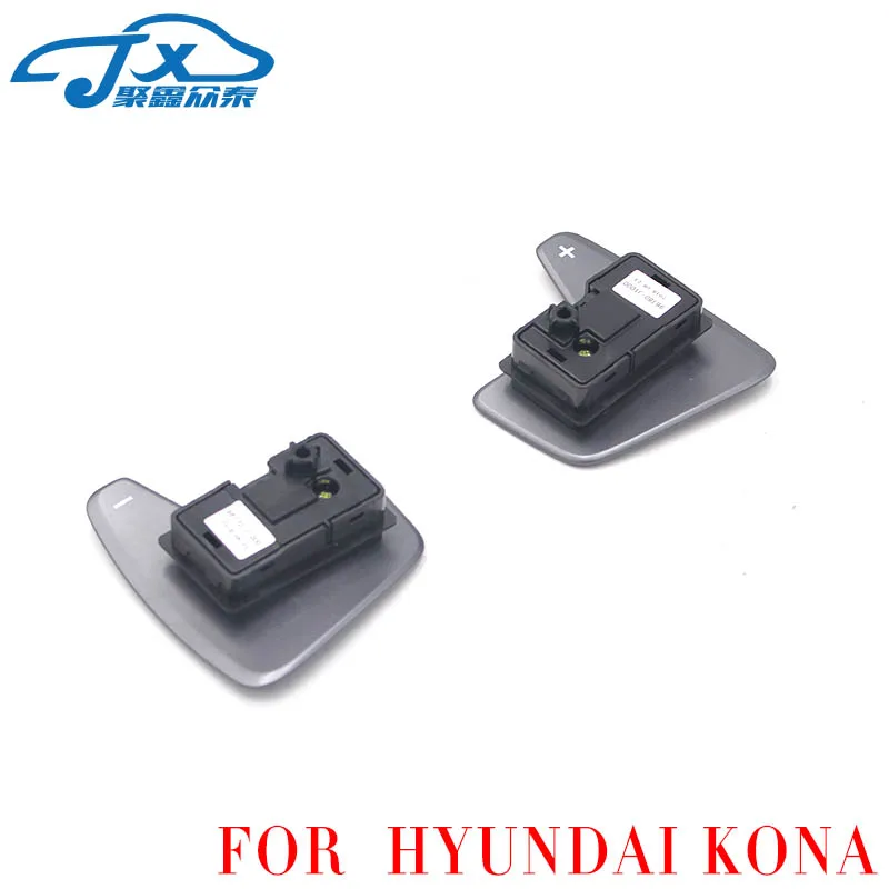 

Переключатель рулевого колеса для HYUNDAI Elantra 2015- KONA, переключатель рулевого колеса, ручные подвески +-переключатель переключения рулевого кол...