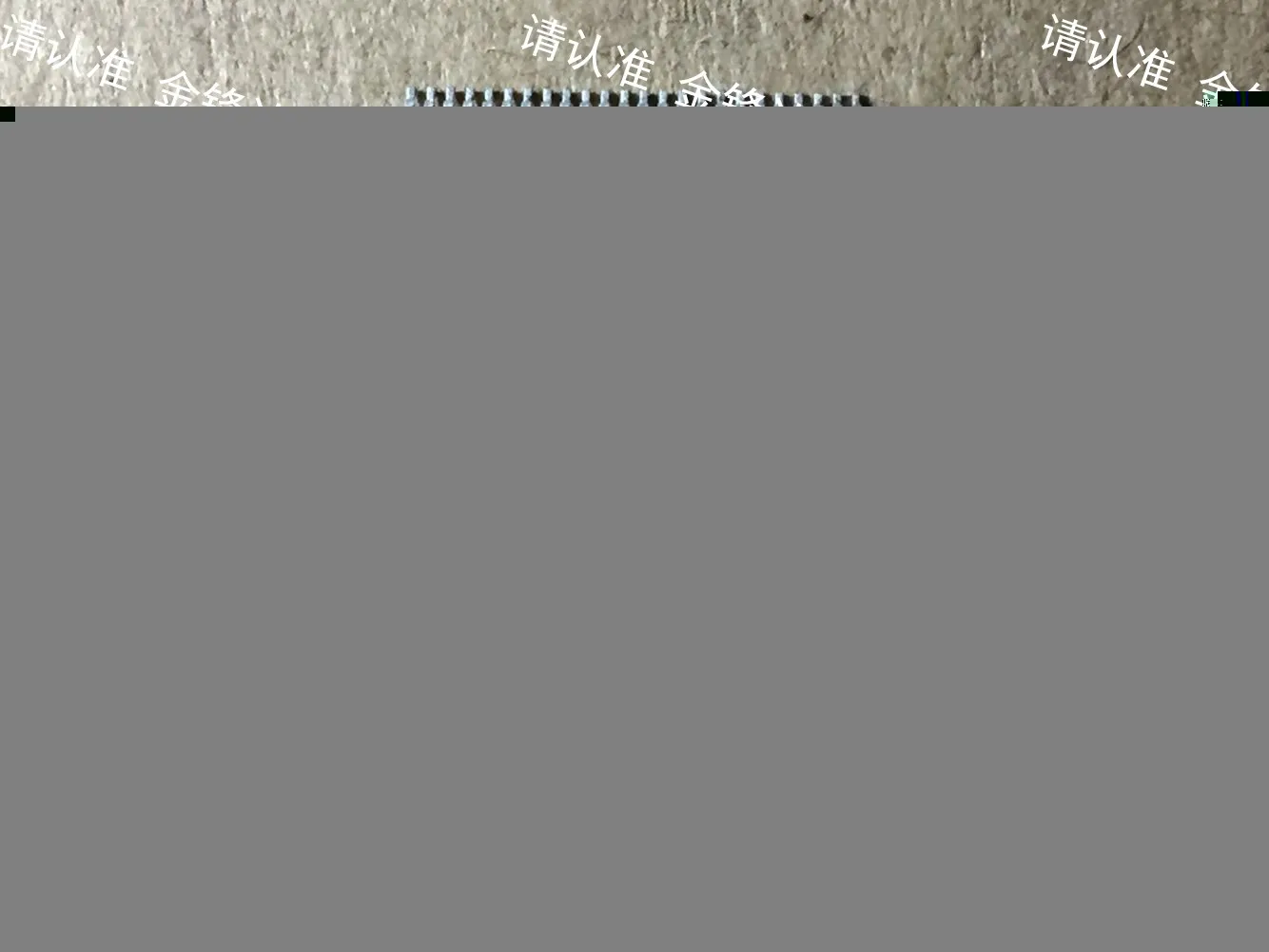 

AT49BV322D-70TI / D-70TU / A-70TI / A-70TU