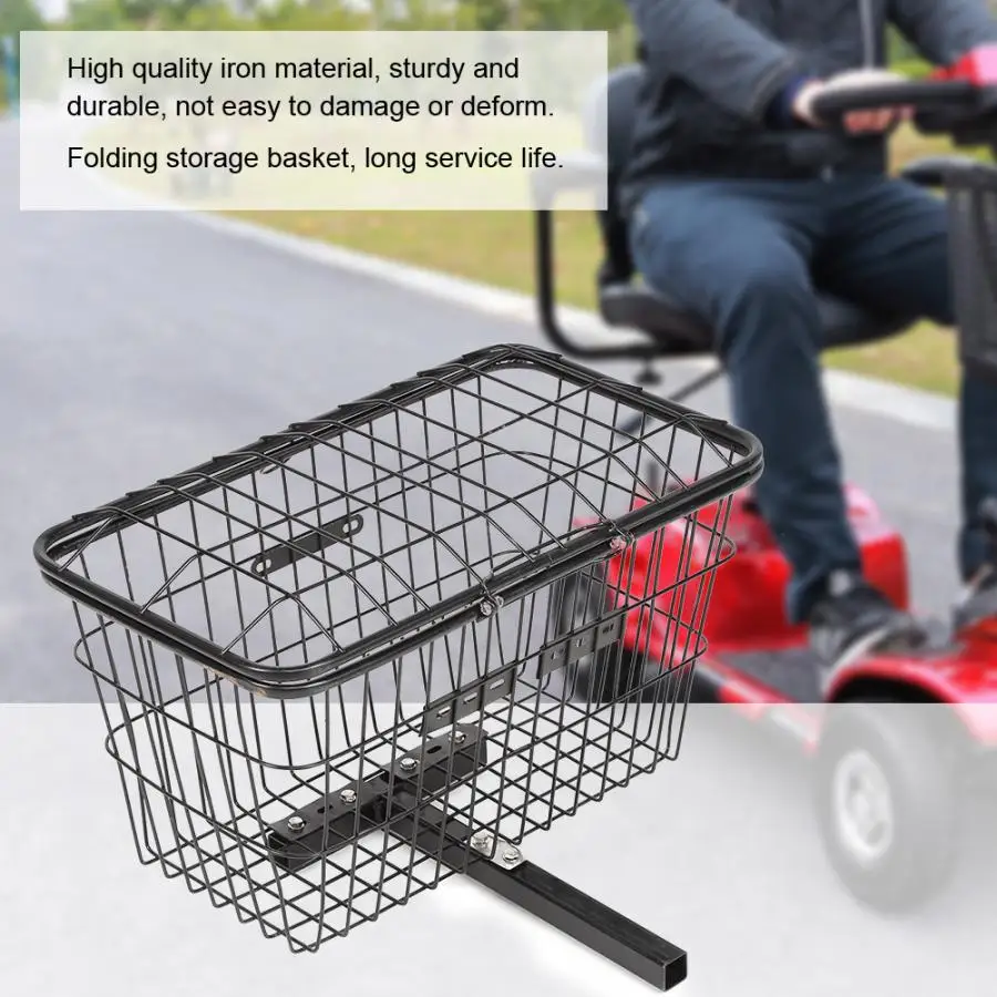 Мобильность Скутер электромобиль велосипед задний корзина для хранения