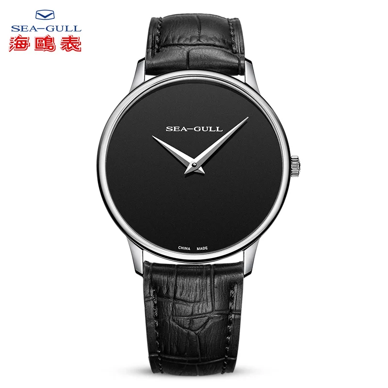 819.28.6011 Seagull men's automatic mechanical watch simple dial watch double needle watch automatic watch men watches mens 819.18.6011 - Цвет: 819.28.6011