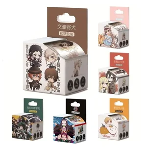 Клейкая лента для скрапбукинга, 4 см х 5 м