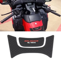 gl 1800 motorcycle tank pad for honda for goldwing 1800 2011 2013 2015 2017 anti scratch fuel tank gasket fuel sticker