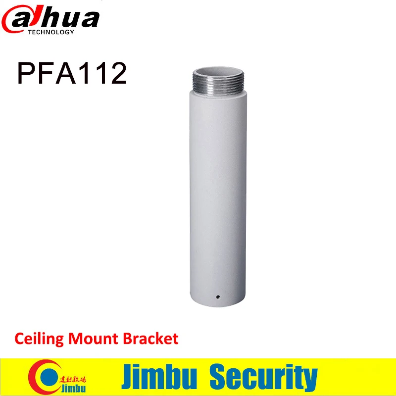 Dahua кронштейн PFA112 потолочное крепление из алюминия аккуратный и интегрированный