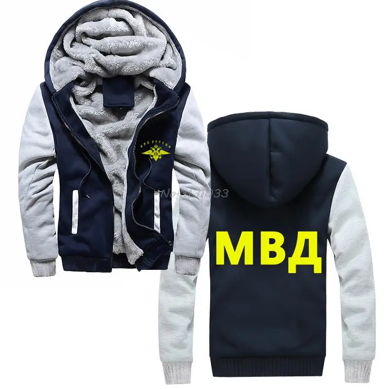 Толстовка мужская с капюшоном утепленная куртка надписью полиция Москвы России