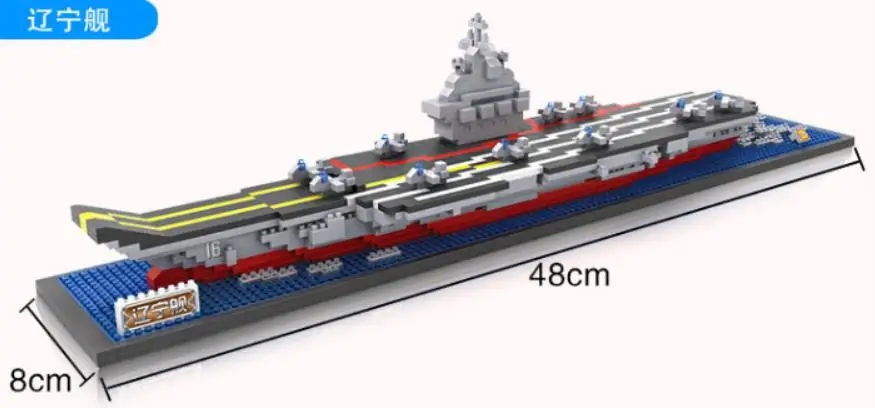 Креативный современный военный китайский авиаперевозчик Liaoning микро алмазный