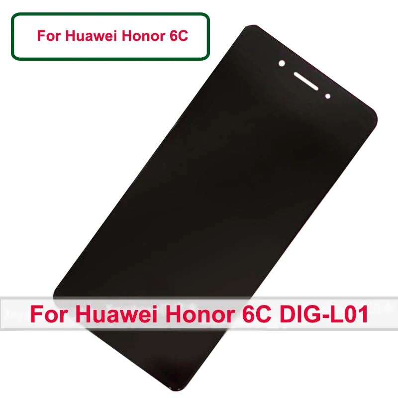 ЖК дисплей для Huawei Honor 6C DIG L01 / Nova Smart L21 сенсорный экран дигитайзер в сборе + рамка с