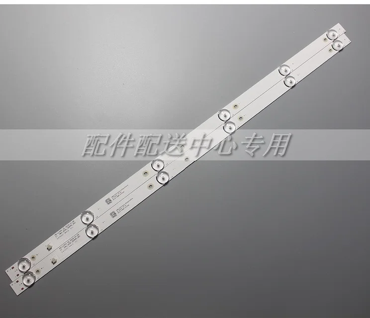 580mm LED Backlight strip 6 lamps 6V For Tv JL.D32061330-081AS-M FZD-03 E348124 HM 32v input MS-L1343 L2202 L1074 - купить по