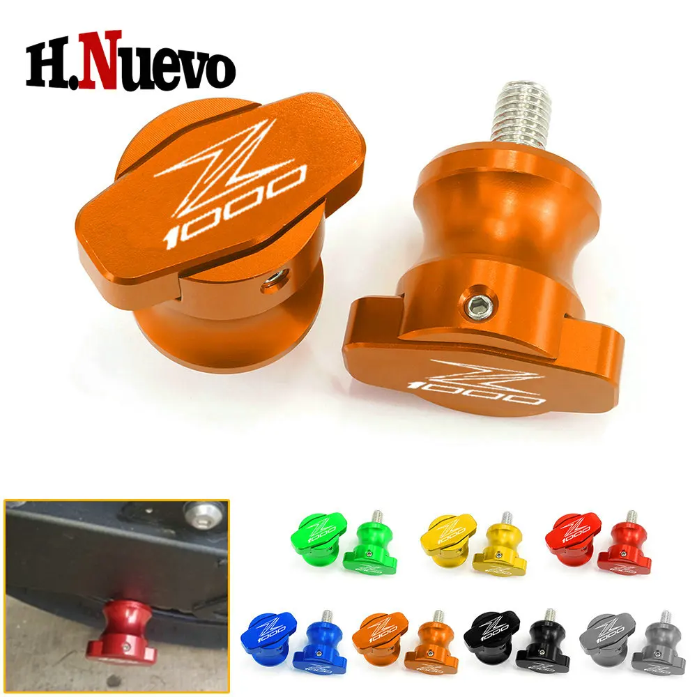 Аксессуары для мотоциклов Рама стойки CNC алюминиевые винты слайдеры Swingarm катушка