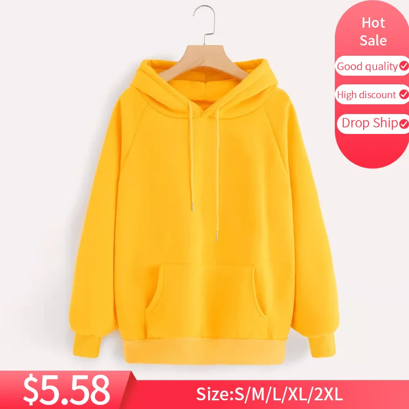 Женская толстовка с длинным рукавом однотонная Повседневная Толстовка