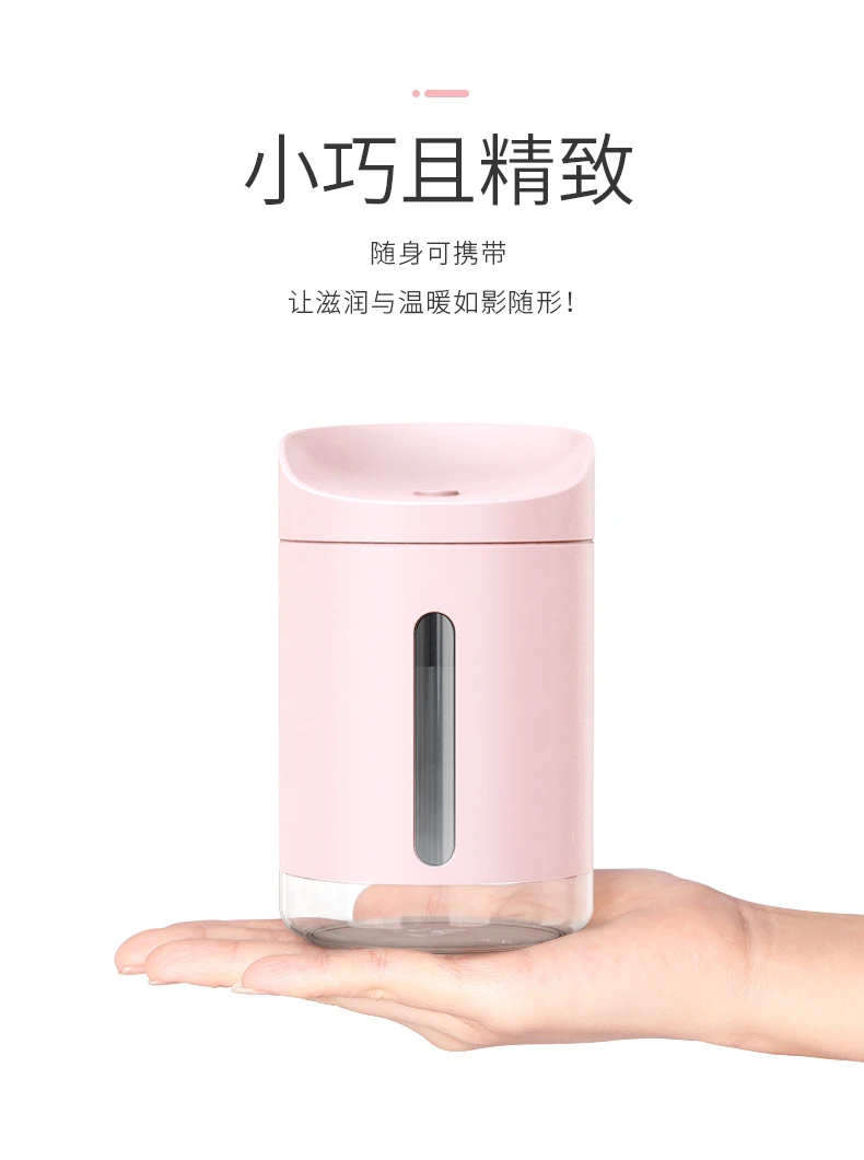 Портативный ультразвуковой мини-увлажнитель воздуха для спальни | Дом и сад