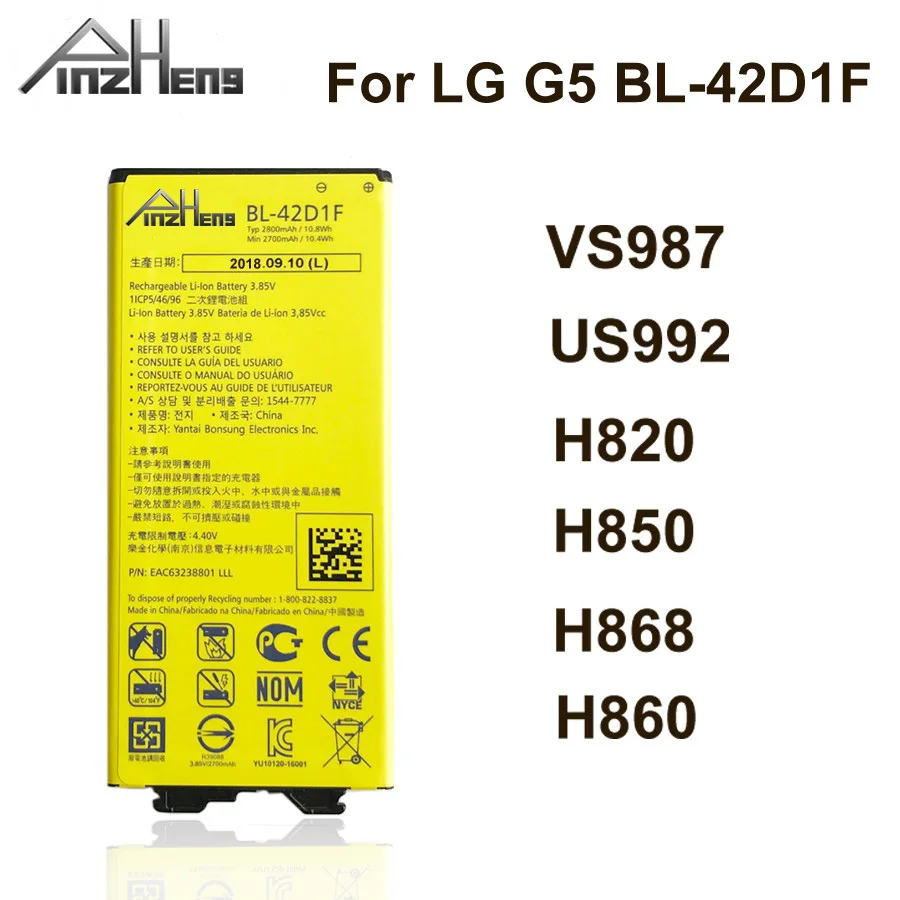PINZHENG 2800 мА/ч, BL-42D1F Батарея для LG G5 Батарея H850 H840 VS987 H820 LS992 H830 US992 F700L F700S F700k H831 Батарея