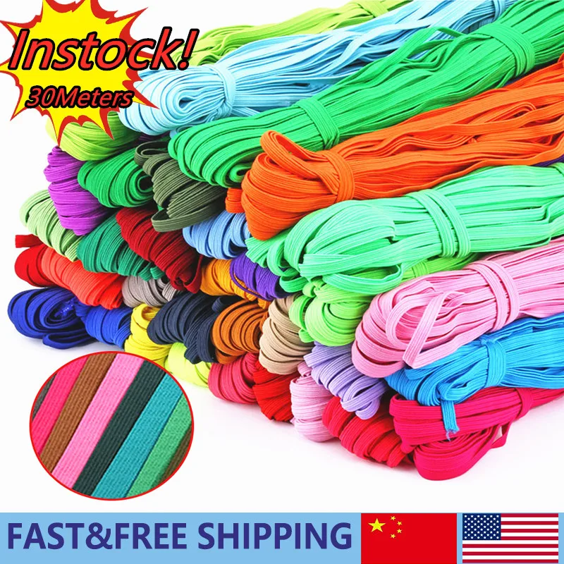 30 метров 3/6 мм швейная эластичная лента красочная высокая резинка на талии