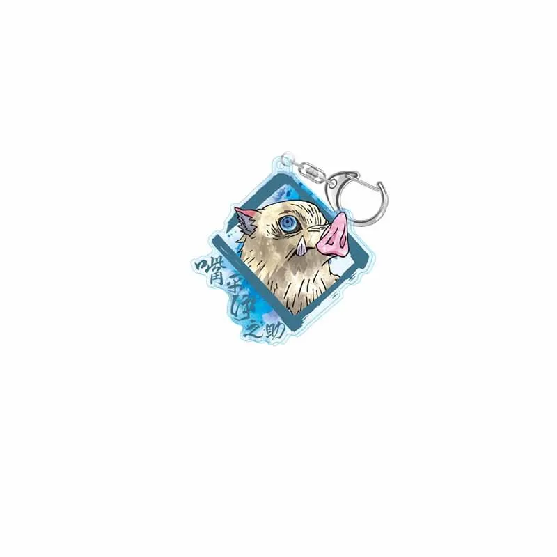 IVYYE Kimetsu no Yaiba голова моды аниме акриловый брелок на цепочке подвеска держатель