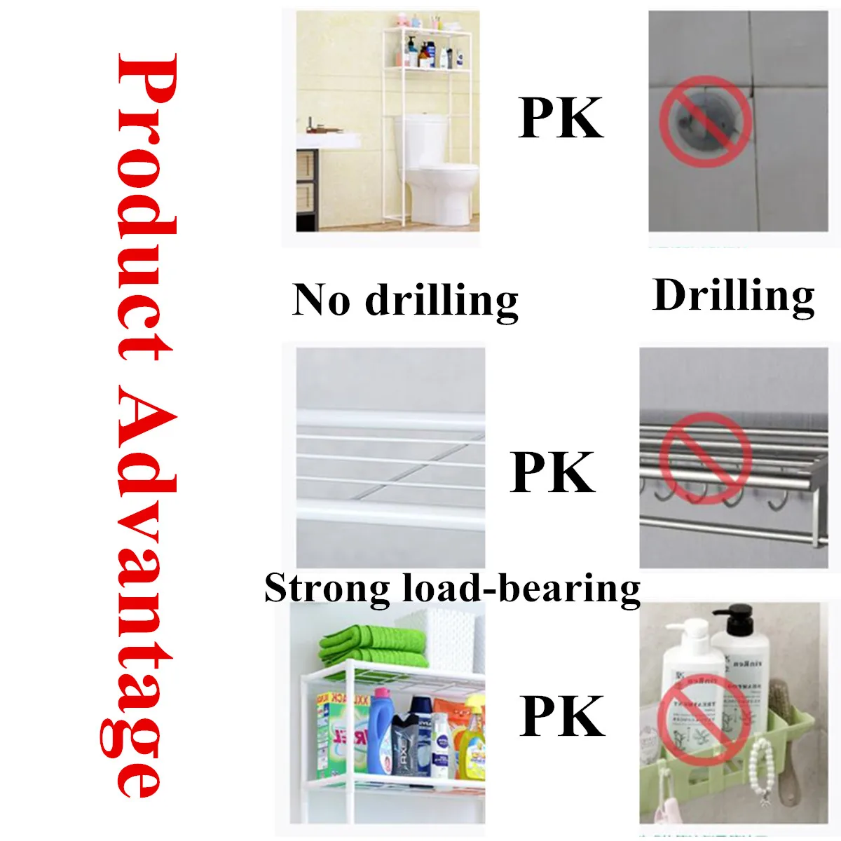 Двухуровневая полка для туалетного шкафа Полка полотенец кухонная стиральной