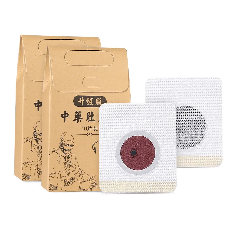

2021 Newly Fat Burning Patch Slimming Paste Stickers Skinny Waist Belly Chinese Medicine Slimming Patch