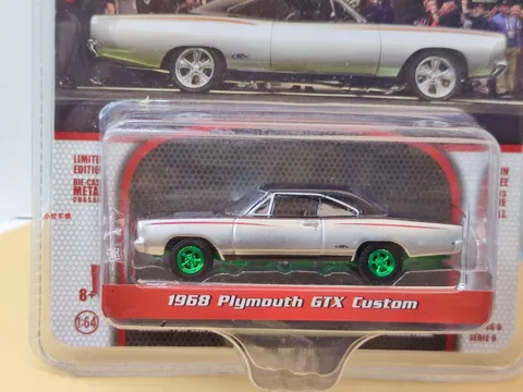 Plymouth GTX 1968