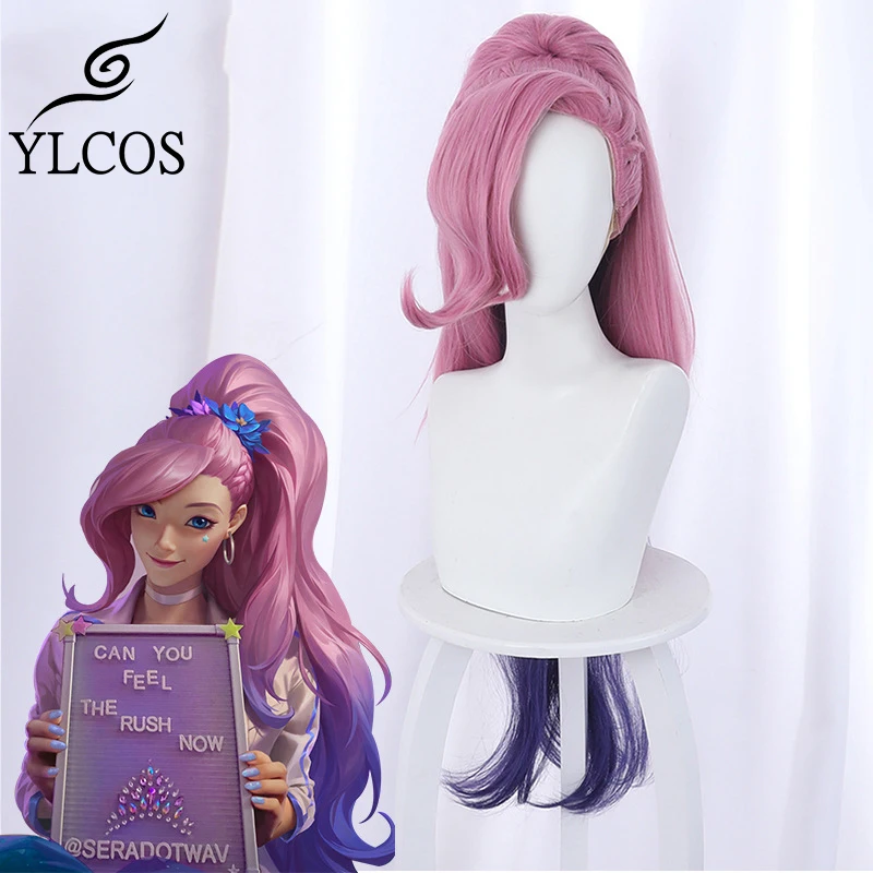 

Новинка LOL кДа Seraphine Косплэй длинные триколор парик хвост костюм для Хэллоуина вечеринки