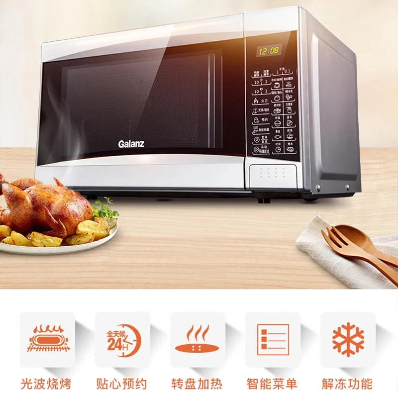 Galanz микроволновая печь g70d20cn1p-d2 (so) умная Бытовая интегрированный автоматический