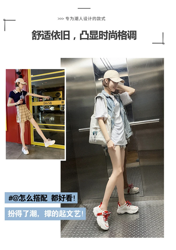 Hot Tenis Feminino Women Sport Shoes Spring New Fashion Women Tennis Shoes Ladies Comfort Breathable Lace-Up White Trainers