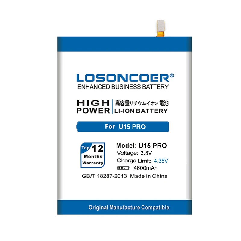 Аккумулятор LOSONCOER 4600 мАч U15 PRO для смартфона Oukitel Pro аккумулятор 5 дюйма + номер