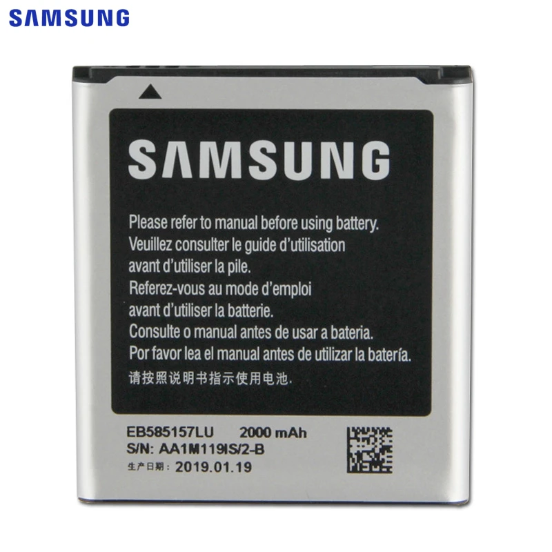 Оригинальная батарея samsung EB585157LU для samsung GALAXY Beam SM-G130HN J2 i8530 i8558 i8550 i8552 i869 i437 G3589 Win 2000 мА-ч