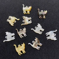 1pcs natural sea water shell pendant carved cat shape diy earrings necklace bracelet jewelry making supplies charms accessories