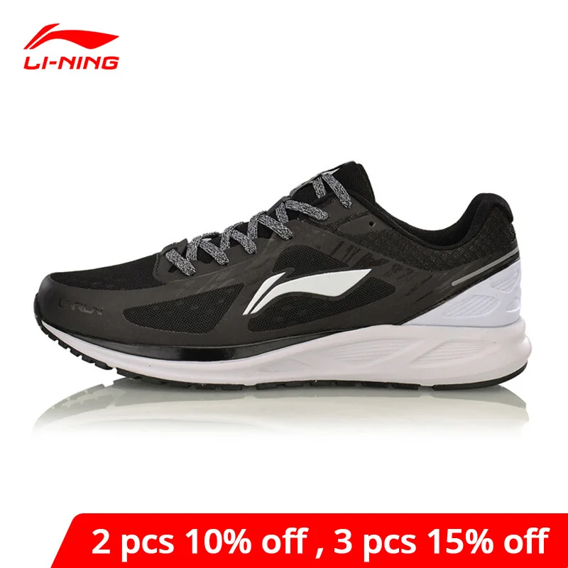 Мужские кроссовки для пробежек Li-Ning дышащие с гибкой подкладкой светильник li ning