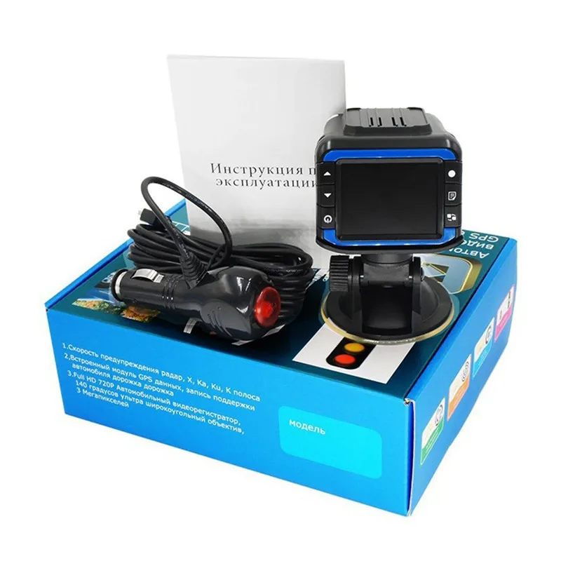 

Russian 3 In 1 Dash Cam Car DVR Radar Detector GPS Tracker Driving Recorder Auto Video Dashcam Motion Detection