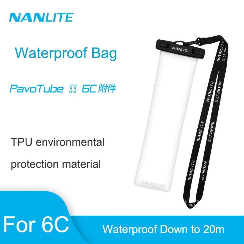 

Водонепроницаемая сумка Nanlite 6C для аксессуаров PavoTube II 6C