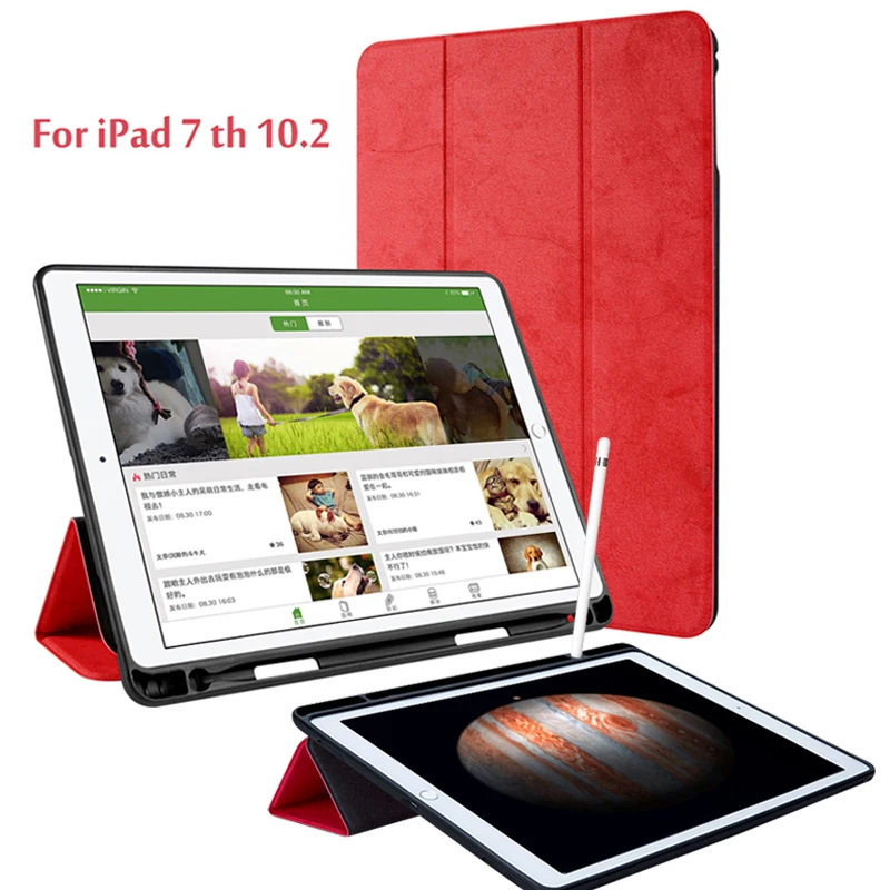 Магнитный смарт-чехол для iPad 10 2 2019/2020 тонкий чехол-подставка со слотом ручки 7-го