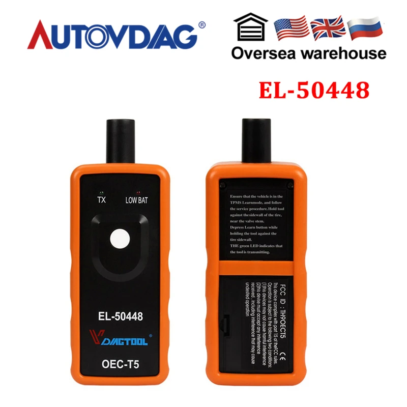Vdiagtool EL50448 электронный диагностический инструмент автомобильный датчик контроля