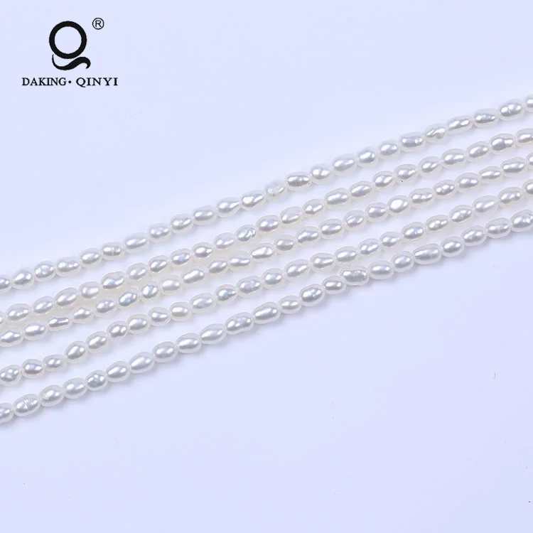 Оптовая продажа Пресноводный Жемчуг AA из натурального жемчуга 2-3 мм | Украшения и