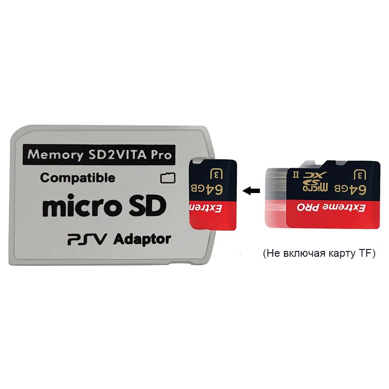 Адаптер для карты памяти DATA FROG Ps Vita переходник игровых карт SD PS Game 3.60 System Micro Memory