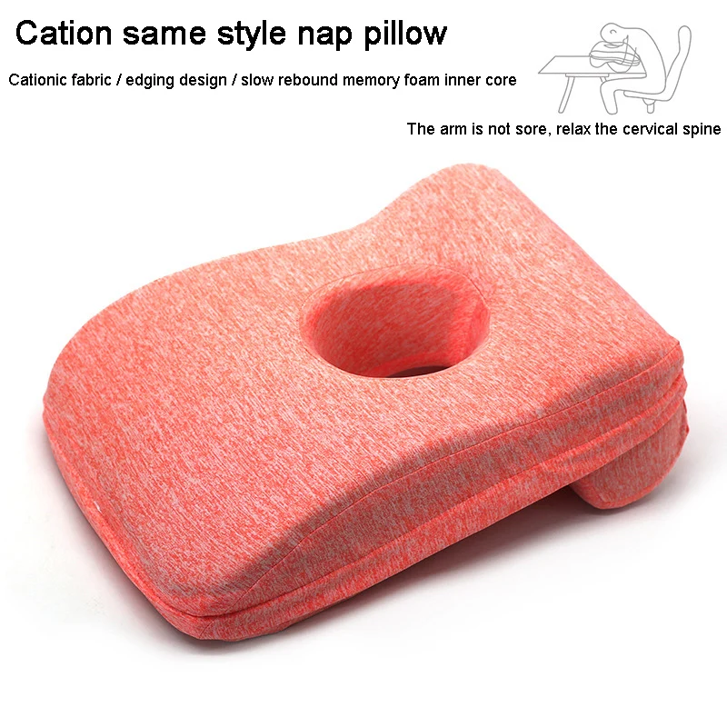 Подушка для сна спящего лица стола с эффектом памяти пустотелая дизайнерская