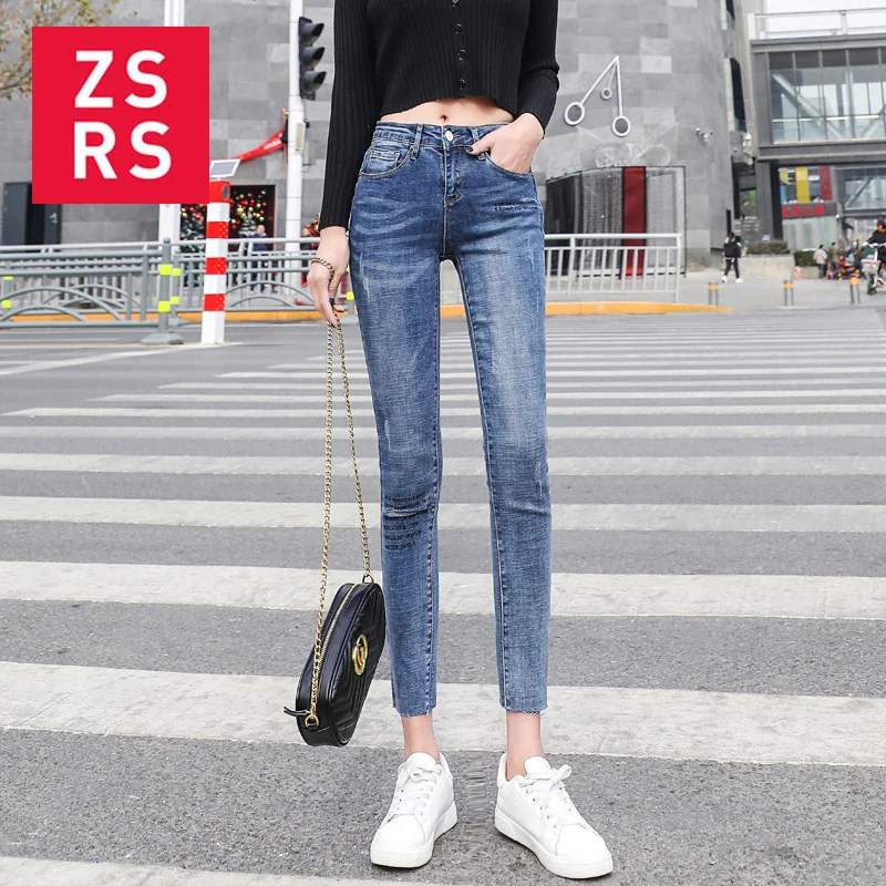 

Zsrs 2020 New Women Black Jeans High Waist Jeans Elastic Cowboy Pencil Pants Full Length Trousers Skinny Casual Jeans Ladies