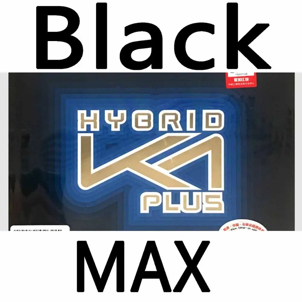 K1 PLUS black MAX Tibhar Hybrid K1/K1 PLUS с бугорками резиновый для настольного тенниса ракетка Летучая мышь - Цвет: K1 PLUS black MAX