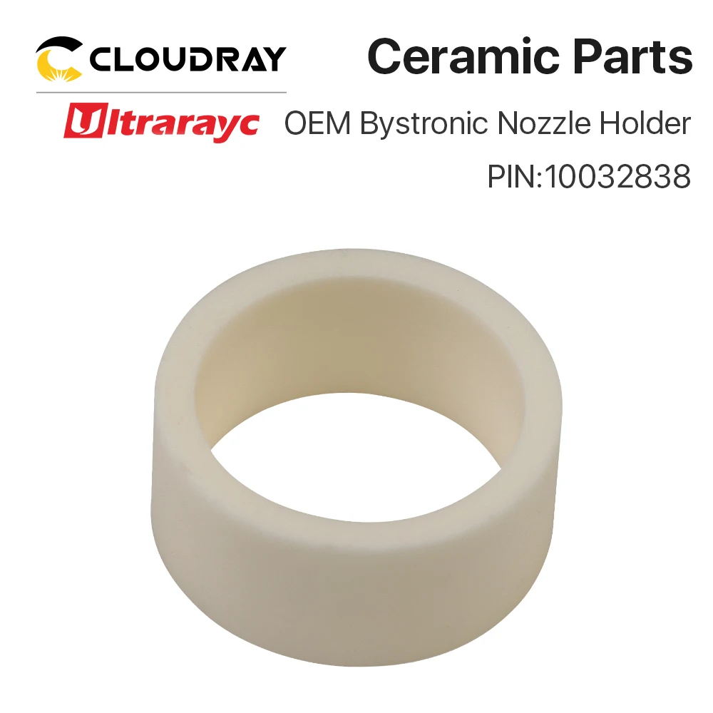 Керамический держатель для волоконного лазерного режущего станка ultrtonc OEM Bystronic