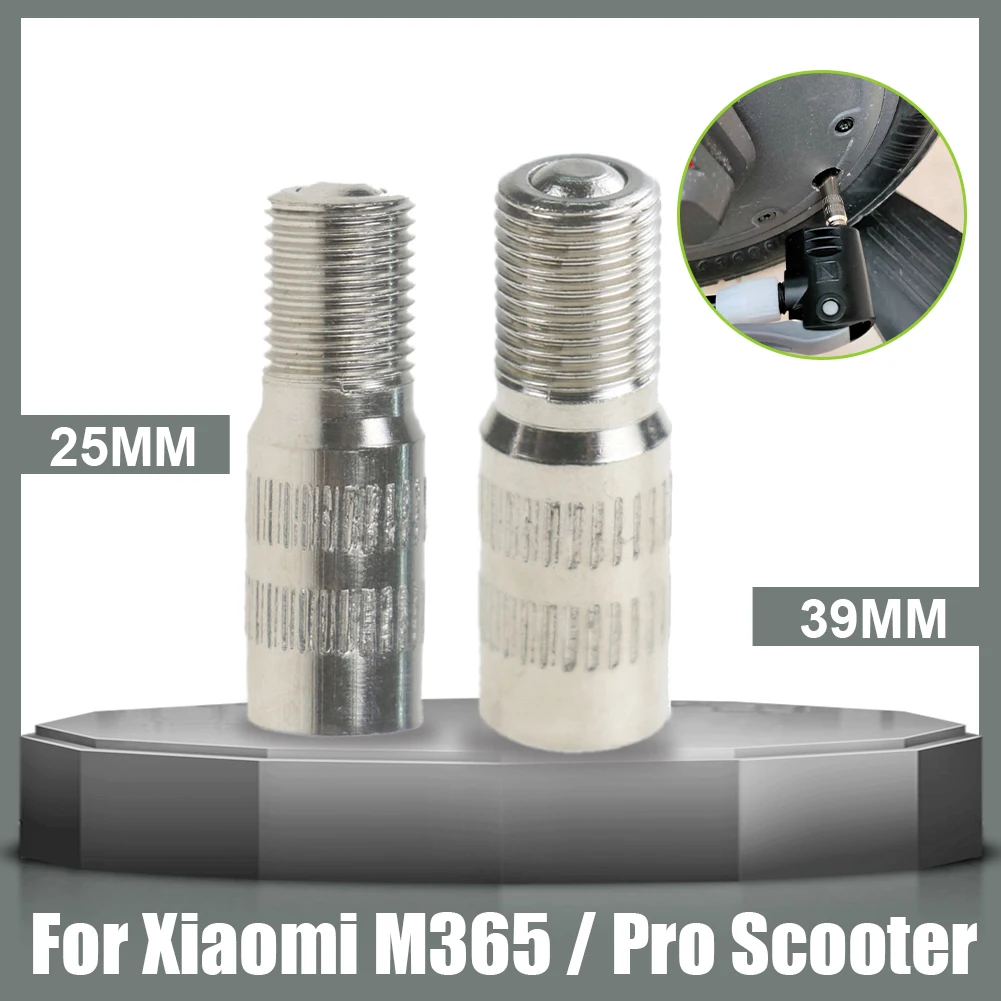 Надувная воздушная насадка для скутера Xiaomi M365/Pro удлинитель переднего колеса