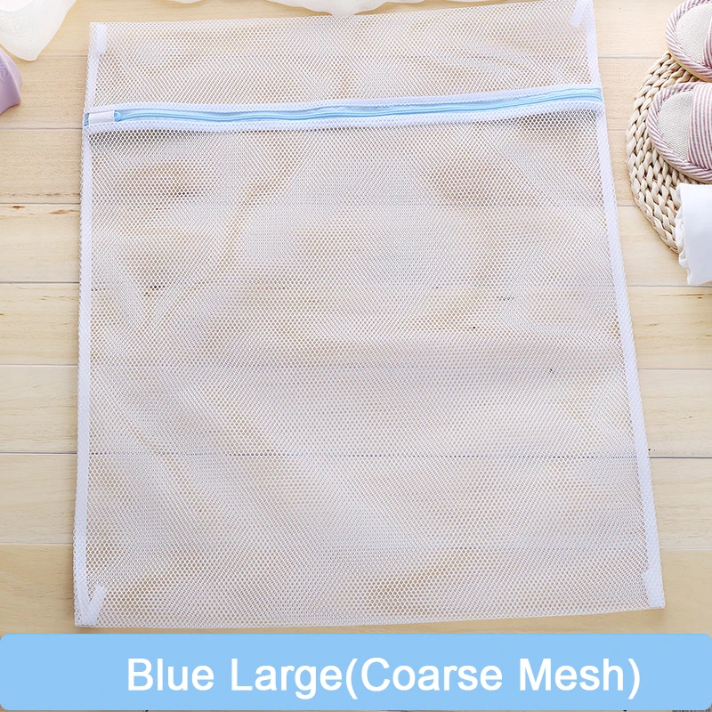 Blue Large(Coarse) Мешок для стирки на молнии бюстгальтер, носки, нижнее белье одежда стиральная машина защита сетчатые мешки - Цвет: Blue Large(Coarse)