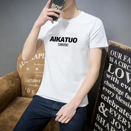 

Summer men's business casual short sleeve t-shirt 7941