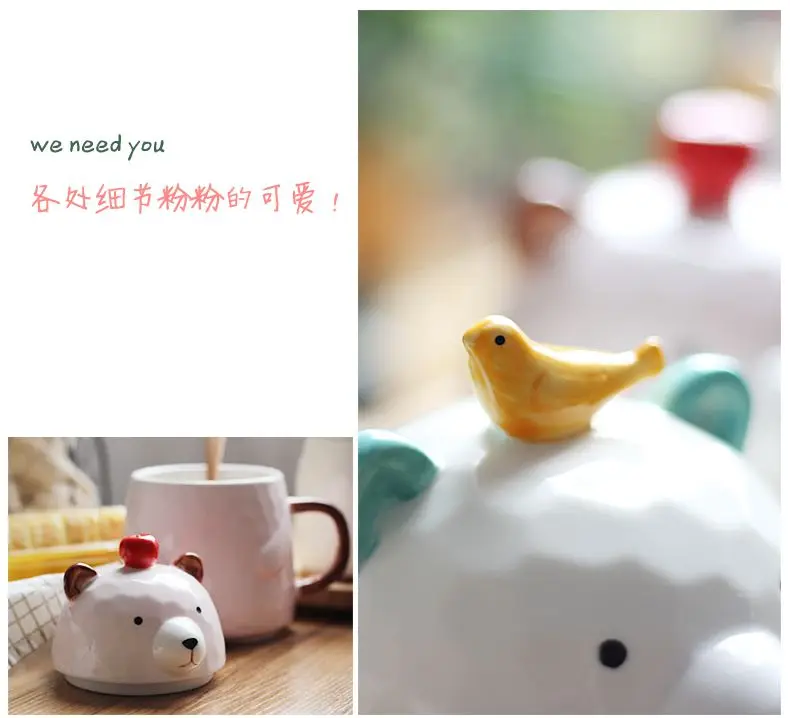 cute bear ceramic cup with cover cartoon big belly office coffee mug gift